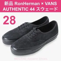 【新品☆超希少】VANS Authentic × ロンハーマン 別注 29㎝ Yahoo!オークション -「vans authentic ロンハーマン」の落札