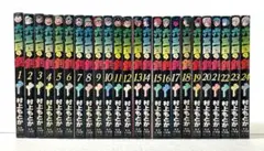 六三四の剣 全24巻 村上もとか - メルカリ