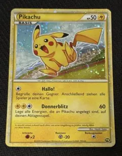 2026年最新】ドイツ語ポケモンカードの人気アイテム - メルカリ