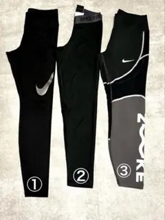 NIKE ナイキ レギンス 3本セット Sサイズ NIKE PRO