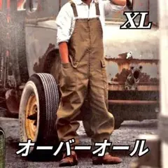 【新品未使用】オーバーオール　ワークパンツ　サロペット　つなぎ　メンズ　アメカジ