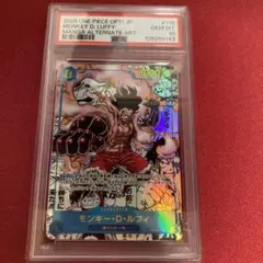 ワンピースカードゲーム モンキー・D・ルフィ コミパラ PSA10