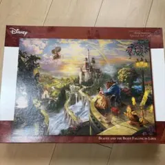 ディズニー 美女と野獣 ジグソーパズル 2000ピース のりとヘラ付き