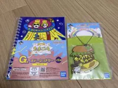 たまごっち　一番くじ　ノート　ラバーチャーム