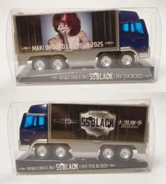 2025年最新】大黒摩季ライブグッズの人気アイテム - メルカリ