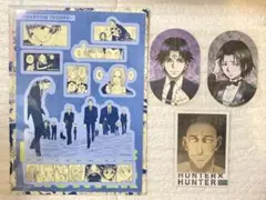 HUNTER×HUNTER 幻影旅団 カード ステッカー