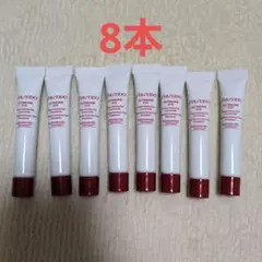 資生堂 アルティミューン パワライジング アイ コンセントレート 5ml×8本