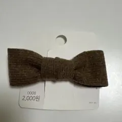 Item thumbnail for item 24b303cc-caf9-4550-8d58-0b4ae397498a