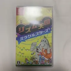 Nintendo Switch リズム天国 ミラクルスターズ