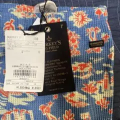 マーキーズ花柄ロングパンツ 130