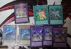 遊戯王 サイバードラゴン RIVAL 機光竜 オーバーフレームあり