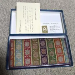 Item thumbnail for item fe630dcf-9b68-48ea-9ee3-3e549cafb137