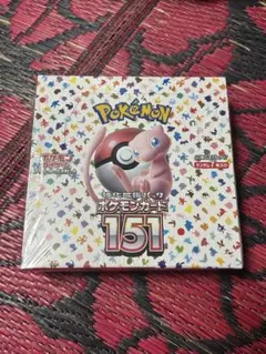 2026年最新】ポケモンカード151 未開封の人気アイテム - メルカリ