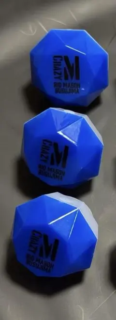 2025年最新】入間銃兎 リングライトの人気アイテム - メルカリ