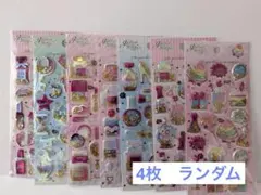 Item thumbnail for item 04d624e3-3bf7-4d99-80f1-5fcf09d44bfa