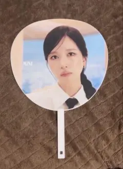 MISAMO JAPAN DOME TOUR 2024 うちわ