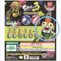 スプラトゥーン3 コジャケめじるしアクセサリー　ラインナップA