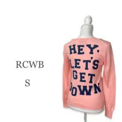 【RCWB】Ｖネックカーディガン　インパクト大！バックプリント　胸元ロゴ刺繍