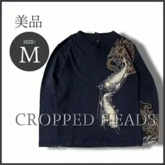 専用 クロップドヘッズ 鯉 / 龍刺繍 キーネックカットソー M 藍染め 美品のサムネイル