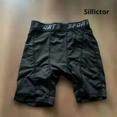 Sillictor レギンス　スポーツタイツ　 インナーパンツS 黒