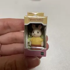 シルバニアファミリー ミニチュア ショコラうさぎのお父さん くるみリスの女の子