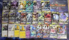 ポケモンカード レシラム&ゼクロムGXなど まとめ売りのサムネイル