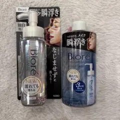 ビオレ　ザ　クレンズオイルメイク落とし 本体＆詰替のサムネイル