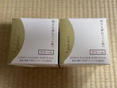 GELEE RICH エクストラ インジュビネート トリートメントまとめ売り