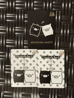 サンエックス ユニバース あつめてカードコレクション モノクロブー レア入り