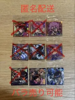 sewmom そうママ　専用　ジョジョの奇妙な冒険 黄金の風 3枚セット