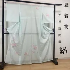 ZF-1459 夏着物 絽 友禅 高級 訪問着 薄青緑 お洒落 正絹 ZF-1459 夏着物 絽 友禅 高級 訪問着 薄青緑 お洒落 正絹 - メルカリ
