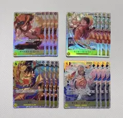 モンキー・D・ルフィ　ポートガス・D・エース　サボ　ガープ　3兄弟の絆　おまけ付