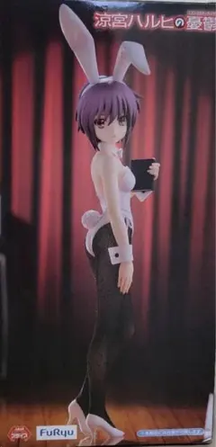 涼宮ハルヒの憂鬱 バニーガール フィギュア