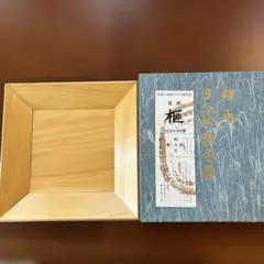 Item thumbnail for item f84f9740-0712-4e8f-94d0-2b00b6f5c05d