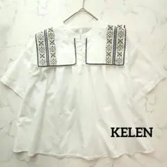美品✨　KELEN　ケレン　刺繍 セーラーカラー ブラウス　オフホワイトのサムネイル
