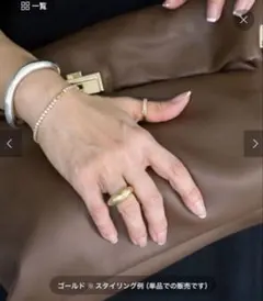 2026年最新】LAVER リングの人気アイテム - メルカリ