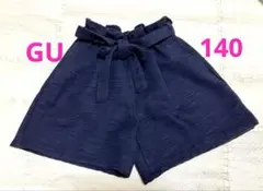 Item thumbnail for item e43e2b7b-a651-414e-a873-20aadf428366