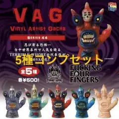 2025年最新】TERRIBLE whoreの人気アイテム - メルカリ