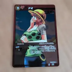 ミラクルバトルカードダス ONE PIECE ナミ - メルカリ
