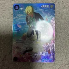 ワンピース サンジSRトレーディングカード セット