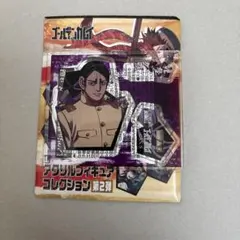 鯉登音之進　まとめ売り 2026年最新】鯉登音之進の人気アイテム - メルカリ