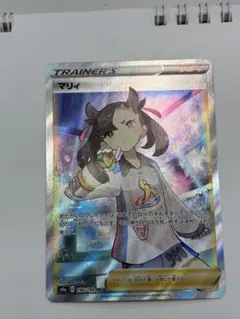 2026年最新】マリィ srの人気アイテム - メルカリ