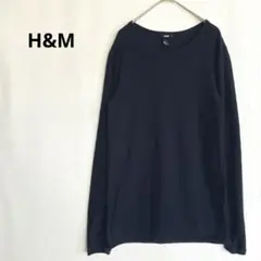 H&M カットソー メンズ 長袖 Sサイズ 綿100% インナー