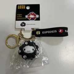 関西万博 ミャクミャク サンリオ キーホルダー 黒なりきり　シナモロール