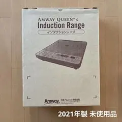 2026年最新】amway インダクションレンジの人気アイテム - メルカリ