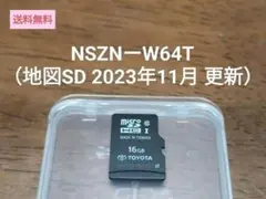 Item thumbnail for item 5d3add7c-6744-4c9b-b9fb-e4602cf93659