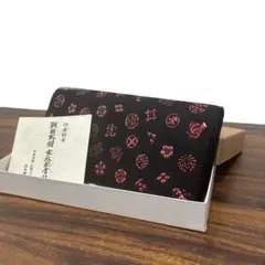 未使用級✨印傳屋（INDEN-YA） イルミナシリーズの長財布 - メルカリ