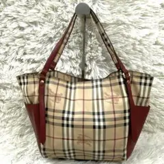 【美品】Burberry PVCレザー トートバッグ 大容量　A4　肩掛け