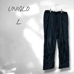 【ユニクロ】カジュアルパンツ 内側暖かい シンプル スポーティ ネイビー 黒 L