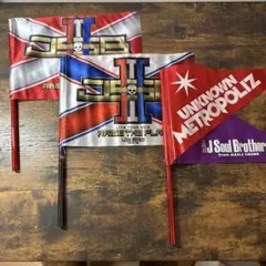 【ライブフラッグ】三代目JSB HIGH & LOW 3本セット&ボールペン